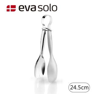 【Eva Solo】不鏽鋼沙拉夾/24.5cm(百年工藝品質．丹麥設計美學)