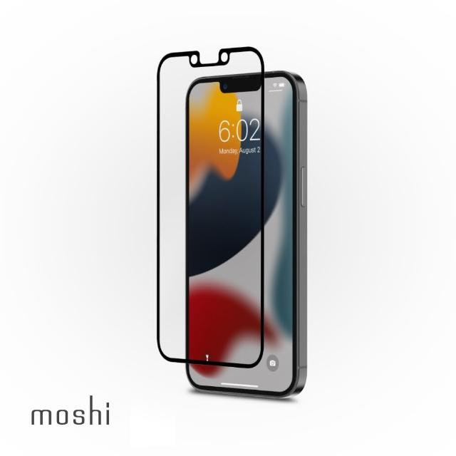 【moshi】iVisor AG for iPhone 14 Pro Max 易安裝觸控螢幕防眩保護貼