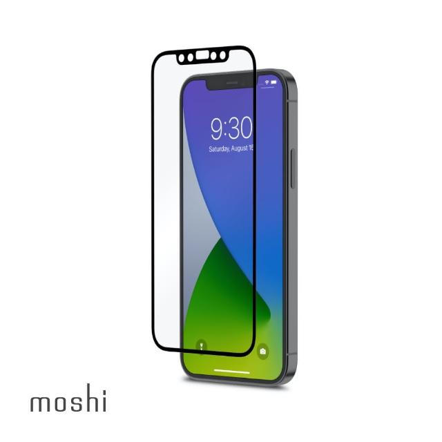 【moshi】iVisor AG for iPhone 14 Plus 易安裝觸控螢幕防眩保護貼
