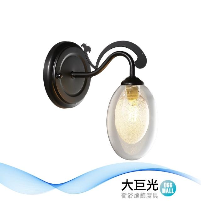 【大巨光】時尚風LED G9 5Wx1燈壁燈(MF-3631)