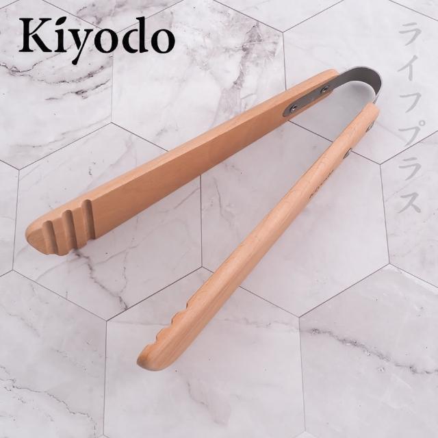 KIYODO手作山毛櫸食物料理夾-2入組(料理夾)