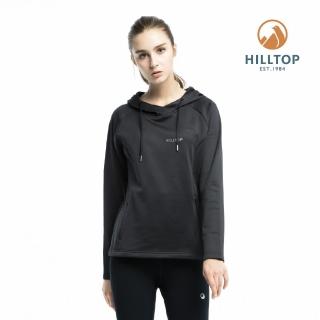 【Hilltop 山頂鳥】女款ZISOFIT保暖吸濕Polygiene抗菌刷毛上衣H51FI8黑