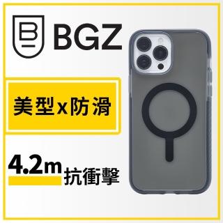 【BodyGuardz】iPhone 14 Pro 6.1吋Ace Pro 頂級王牌耐衝擊軍規防摔殼MagSafe版 - 透黑