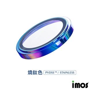 【iMos】iPhone 14 6.1吋/14 Plus 6.7吋 藍寶石鏡頭保護鏡-兩顆(不鏽鋼-燒鈦色)