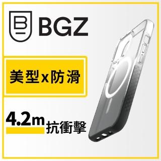 【BodyGuardz】iPhone 14 Pro Ace Pro 頂級王牌耐衝擊軍規防摔殼MagSafe版 - 黑白漸層