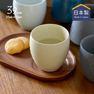 【日本39arita】日本製有田燒陶瓷雙層隔熱杯-200ml(手工陶瓷杯/茶杯/雙層陶瓷杯)