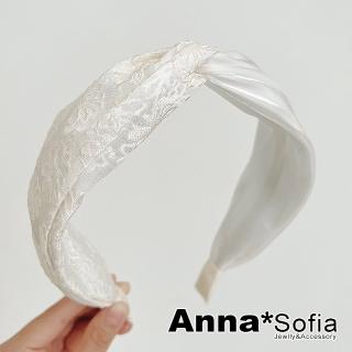 【AnnaSofia】韓式髮箍髮飾-隱光花繡交叉結 現貨(米白系)