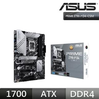 品質満点！ ASUS PRIME Z790-P D4-CSM PCパーツ