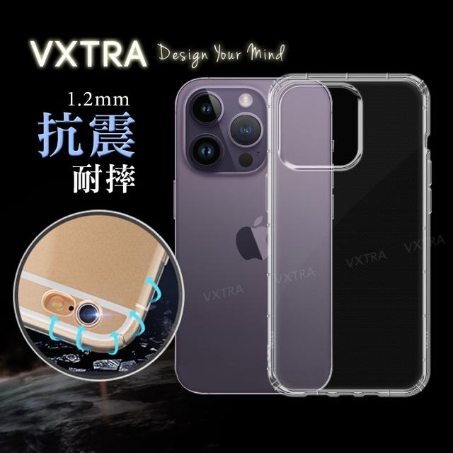 【VXTRA】iPhone 14 Pro Max 6.7吋 防摔氣墊手機保護殼