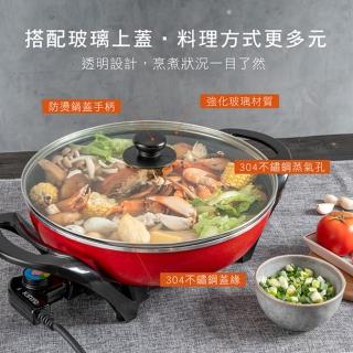 【KINYO】4公升超大容量電火鍋/料理鍋/快煮鍋/萬用鍋(5段火力.不沾塗層)
