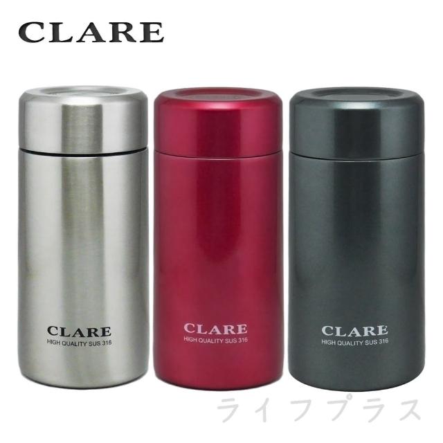 CLARE晶鑽316真空全鋼杯-380ml-1入組(316保溫杯)(保溫瓶)