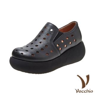 【Vecchio】真皮樂福鞋 厚底樂福鞋/真皮頭層牛皮舒適寬楦透氣洞洞造型鬆糕厚底樂福鞋(黑)