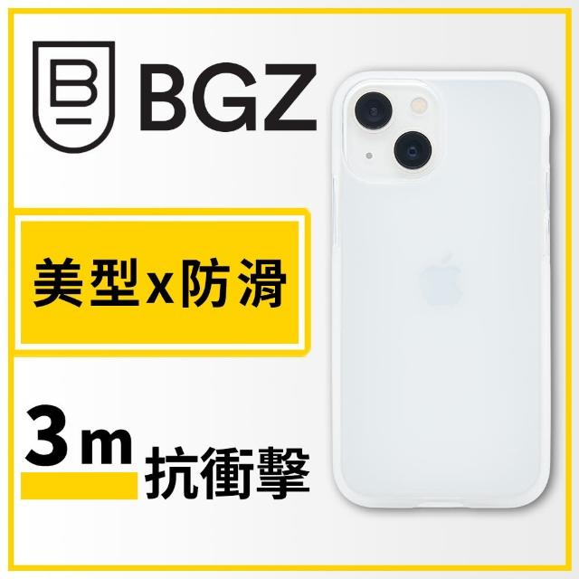 【BodyGuardz】iPhone 14 Plus 6.7吋 Solitude 獨特美型抗菌防摔殼 - 霧透明