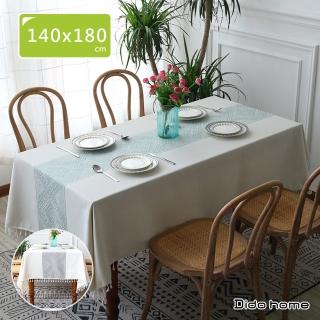 【Dido home】現代簡約棉麻流蘇桌巾桌布-圖騰 140x180cm(HM211)