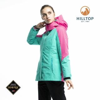 【Hilltop 山頂鳥】女款GORE-TEX三合一防水羽絨拆袖短大衣F22FZ7綠