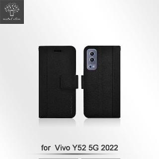 【Metal-Slim】Vivo Y52 5G 2022 高仿小牛皮皮質拼接磁扣TPU皮套