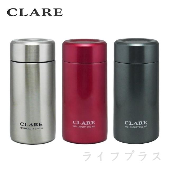 CLARE晶鑽316真空全鋼杯-230ml-1入組(316保溫杯)(保溫瓶)