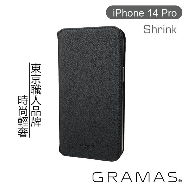 【Gramas】iPhone 14 Pro 6.1吋 Shrink 時尚工藝 掀蓋式皮套(黑)