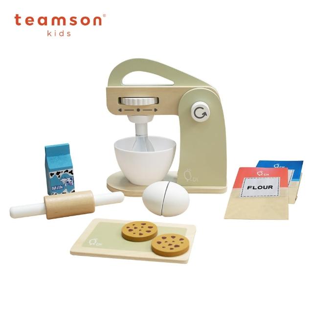 【Teamson】小廚師法蘭克福木製玩具攪拌機組(綠色)