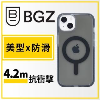 【BodyGuardz】iPhone 14 6.1吋Ace Pro 頂級王牌耐衝擊軍規防摔殼MagSafe版 - 透黑