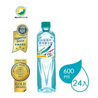【週期購-台鹽】海洋鹼性離子水600mlx2箱(共48入)