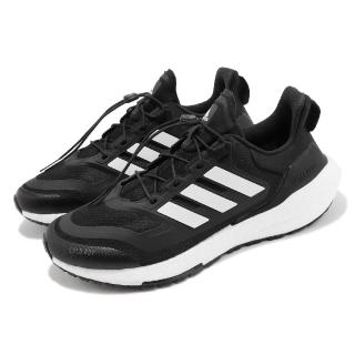 【adidas 愛迪達】慢跑鞋 Ultraboost 22 C.RDY II 男鞋 黑 白 反光 防潑水 運動鞋 愛迪達(GX6690)