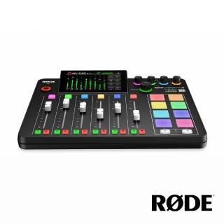 【RODE】Caster Pro II 混音工作台 │廣播/直播用錄音介面(公司貨)