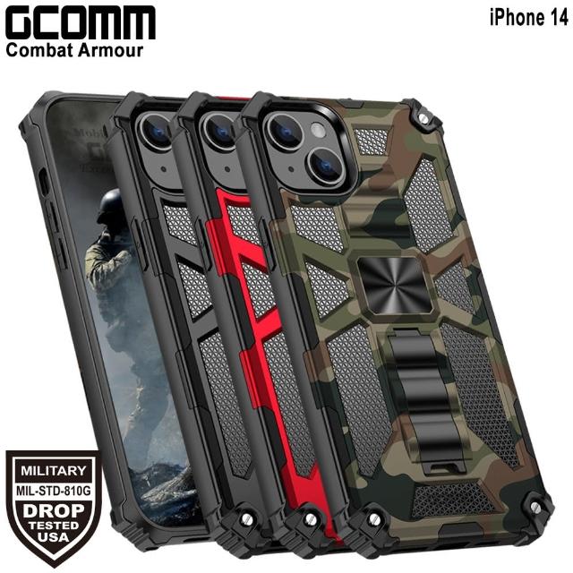 【GCOMM】iPhone 14 軍規戰鬥盔甲保護殼 Combat Armour(軍規戰鬥盔甲 iPhone 14)