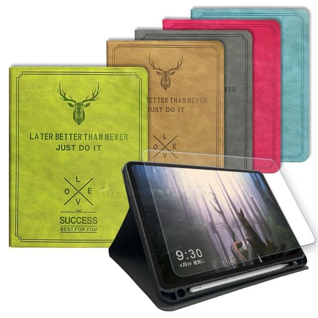 【VXTRA】2022 iPad 10 第10代 10.9吋 二代筆槽版 北歐鹿紋平板皮套+9H玻璃貼(合購價)