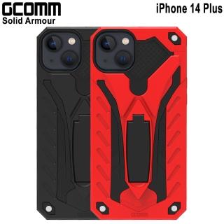 【GCOMM】iPhone 14 Plus 防摔盔甲保護殼 Soild Armour(iPhone 14 Plus 6.7吋)