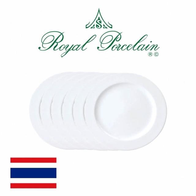 【Royal Porcelain】ADV/圓盤/18.5cm/2入(泰國皇室御用白瓷品牌)