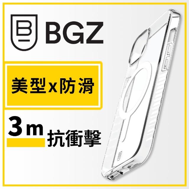 【BodyGuardz】iPhone 14 Plus 6.7吋Carve 防滑手感軍規防摔殼MagSafe版 - 透明