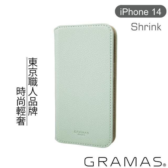 【Gramas】iPhone 14 6.1吋 Shrink 時尚工藝 掀蓋式皮套(綠)