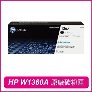 【HP 惠普】W1360A 136A 黑色 原廠碳粉匣(M211dw / M236sdw)