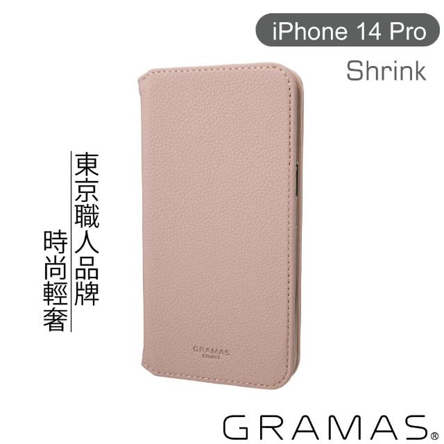 【Gramas】iPhone 14 Pro 6.1吋 Shrink 時尚工藝 掀蓋式皮套(粉)