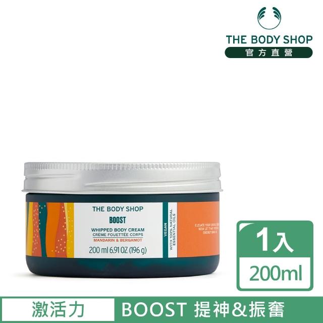 【THE BODY SHOP 美體小舖】激活力 美膚霜(200ML/身體乳/身體保養)