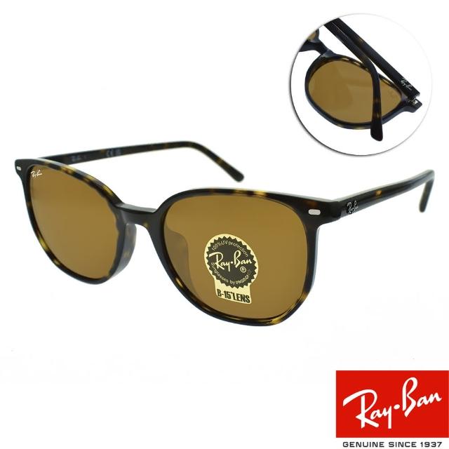 【RayBan 雷朋】切角方形框 Elliot 亞洲版 太陽眼鏡(棕 琥珀#RB2197F 90233-54mm)