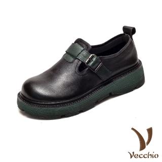 【Vecchio】真皮休閒鞋 撞色休閒鞋/真皮頭層牛皮撞色皮帶釦造型舒適休閒鞋(黑)