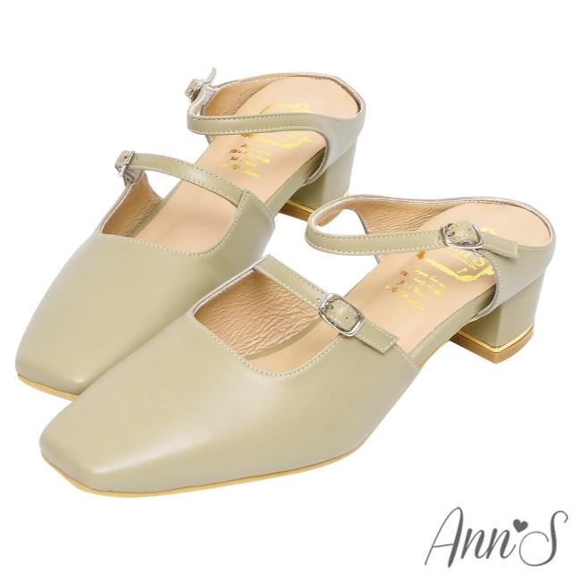 【Ann’S】少女芳心-頂級綿羊皮雙帶瑪莉珍方頭穆勒鞋-4cm-版型偏小(綠)