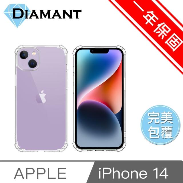 【Diamant德國金鑽】iPhone 14 6.1吋 完美包覆氣囊透明保護殼