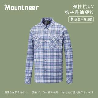 【Mountneer 山林】男彈性抗UV格子長袖襯衫-藍紫-31B05-87(襯衫/男裝/上衣/休閒上衣)