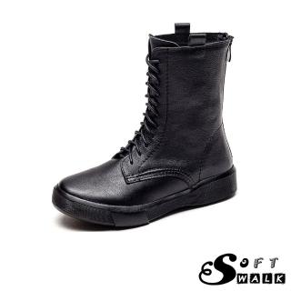 【SOFT WALK 舒步】真皮馬丁靴 厚底馬丁靴/真皮頭層牛皮復古潮流經典舒適厚底馬丁靴(黑)