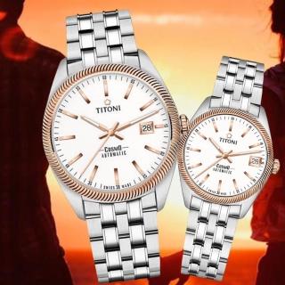 【TITONI 梅花錶】宇宙系列 COSMO_SER經典機械腕錶情侶對錶(878 SRG-606+828 SRG-606)