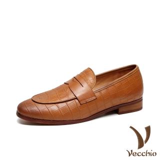 【Vecchio】真皮樂福鞋 低跟樂福鞋/真皮頭層牛皮典雅鱷魚皮紋舒適軟底低跟樂福鞋(棕)