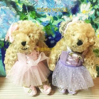 【TEDDY HOUSE泰迪熊】泰迪熊玩具玩偶公仔絨毛娃娃快樂芭蕾舞姊妹泰迪熊(正版泰迪熊手腳可動精緻芭蕾舞衣)