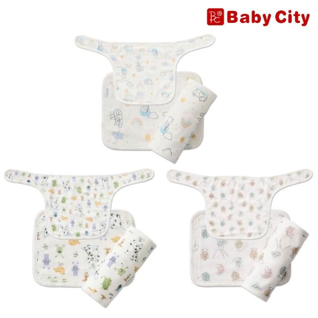 【Baby City 娃娃城】揹帶通用口水巾/胸巾3入組(3款)