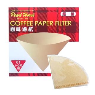 【Pearl Horse 寶馬】椎型咖啡濾紙-1-2杯用-40枚入×6盒(咖啡濾紙)
