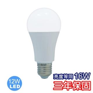 【華燈市】LED 12W全週光LED燈泡 全電壓(白光/黃光/自然光)