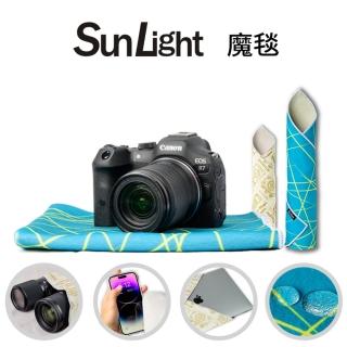 【SunLight】CL-50GL 相機魔毯 單眼包布/鏡頭包布(50*50cm 翠綠線條 智能黏貼/防潑水可清洗可當背包)