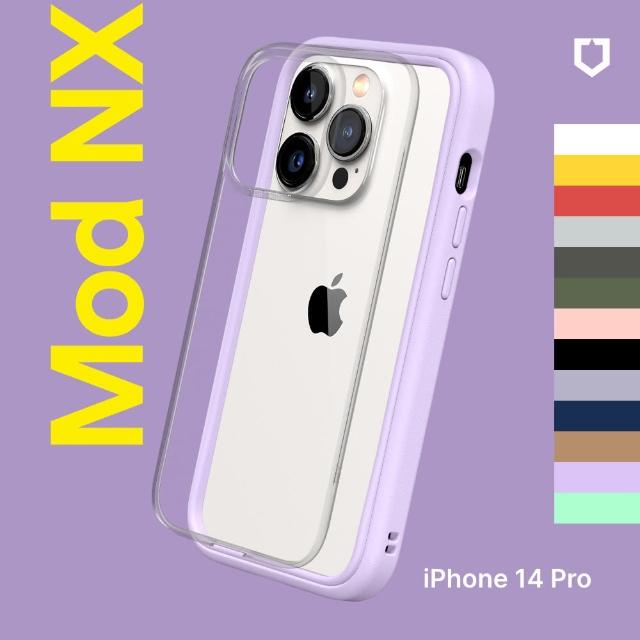 【RHINOSHIELD 犀牛盾】iPhone 14 Pro 6.1吋 Mod NX 邊框背蓋兩用手機保護殼(活動品)